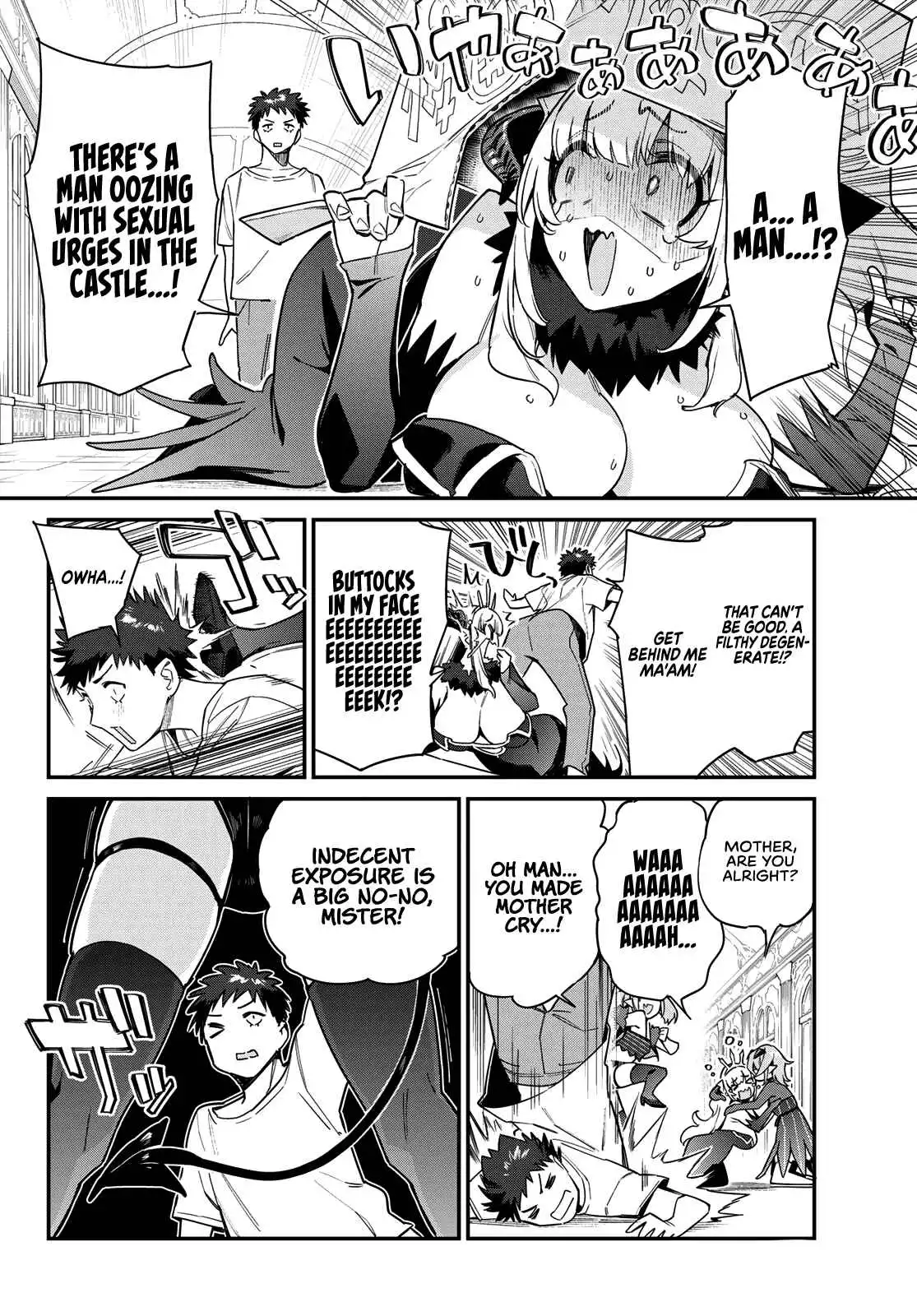 Kanan-sama wa Akumade Choroi Chapter 31 5